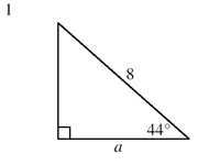 Cosine ratio - Finding sides 1